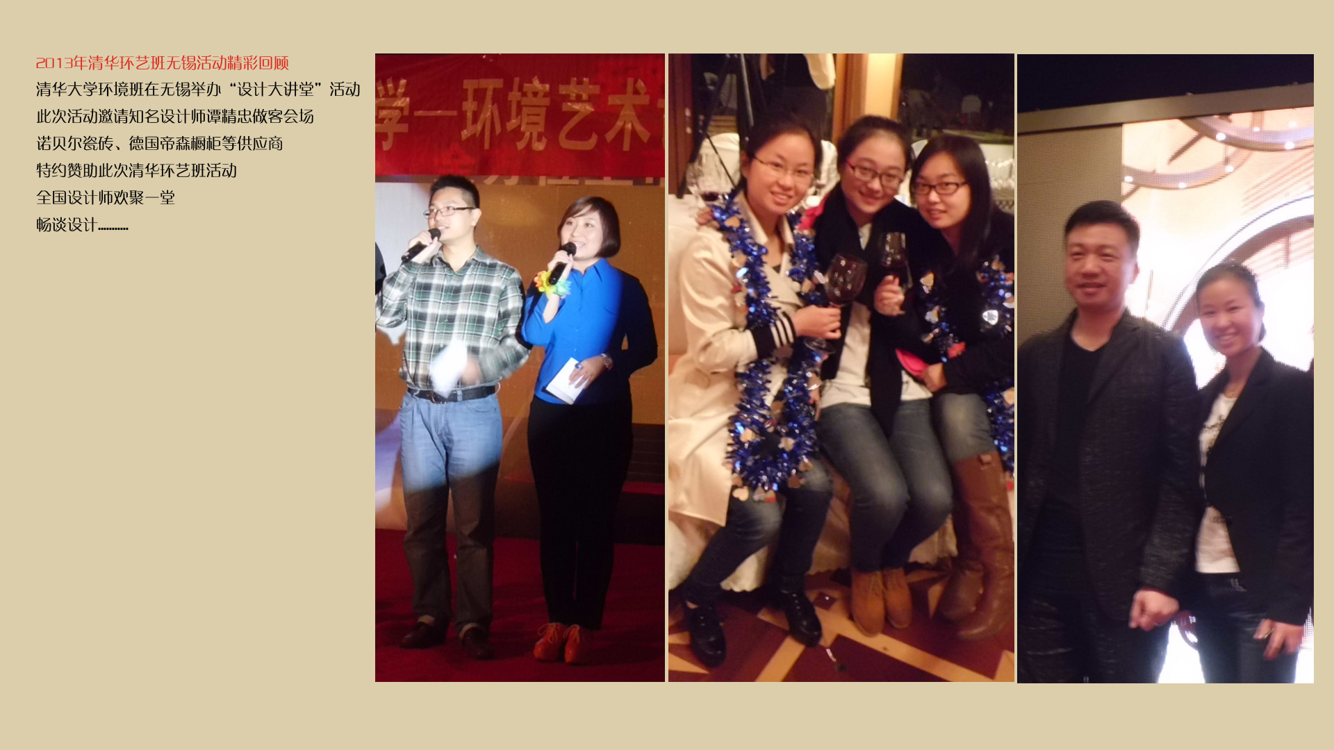 网站资料04.jpg