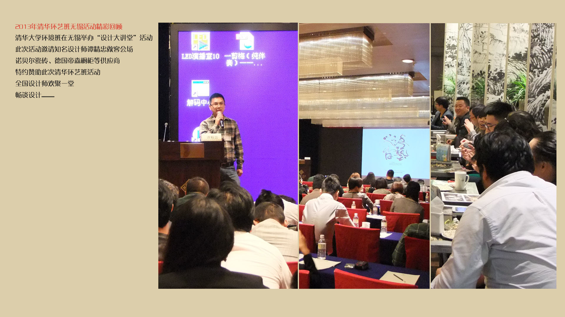 网站资料03.jpg